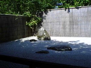 A zen garden in Cornwall.